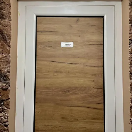 Jacuzzi Pk Apartament Pančevo